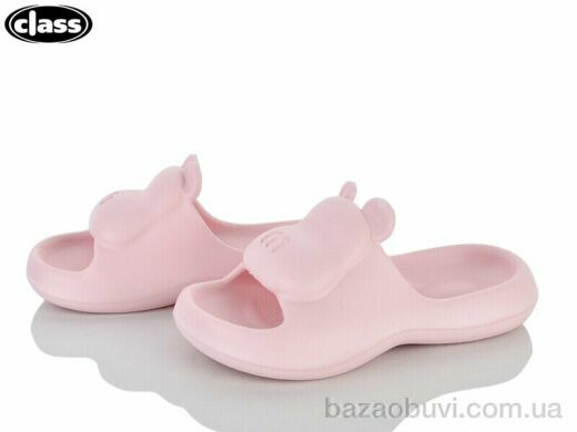 Wei Wei-Class 8071 pink, 150.00, 8, 36-41