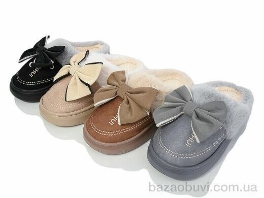 Lion JHB2 mix, 270.00, 24, 36-41