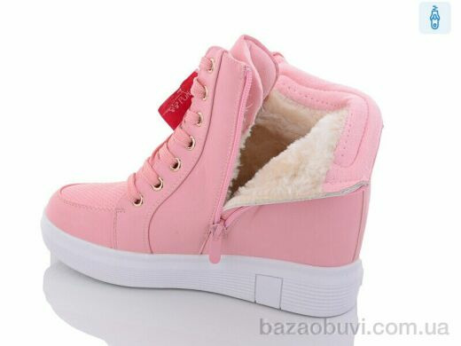Summer shoes 8380-29, 220.00, 8, 36-41