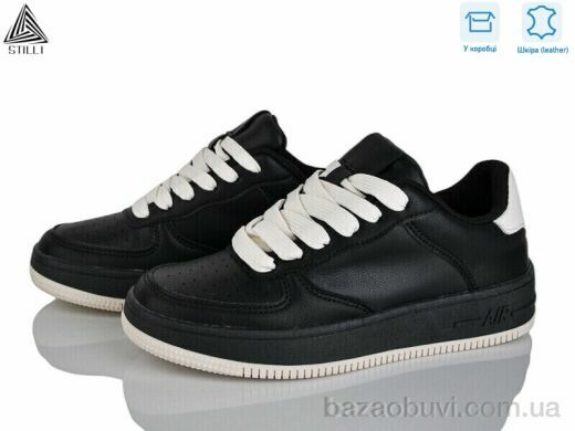 STILLI Group AR20-10 шкіра, 490.00, 8, 36-41