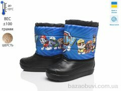 Prime-Opt Prime AR-11-ЛВД, 299.00, 8, 27-32