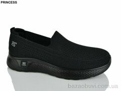 Princess 333-10, 440.00, 8, 40-45