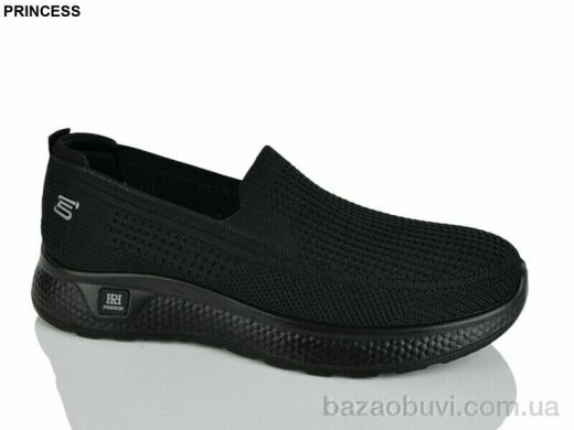 Princess 333-10, 440.00, 8, 40-45