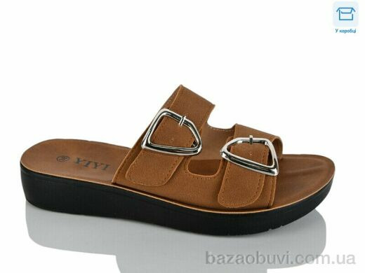 YiYi L47-4, 350.00, 8, 36-41