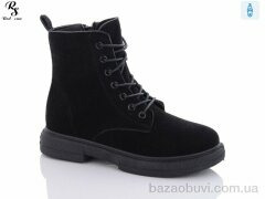 Red Sun HH77-67, 430.00, 8, 36-41