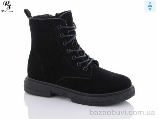 Red Sun HH77-67, 430.00, 8, 36-41