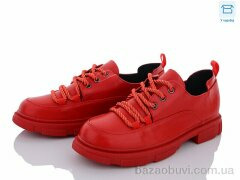 Захар-Gold AK26-2, 125.00, 8, 36-41