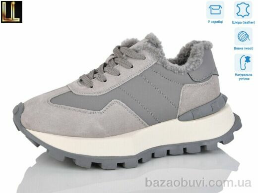 Lilin DF1105-3, 960.00, 8, 36-41