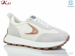 Jiulai-Kadisalun 686-1, 700.00, 8, 36-41