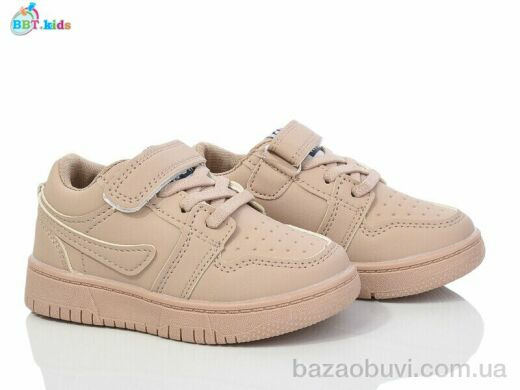 BBT H202-2-10, 375.00, 8, 26-31