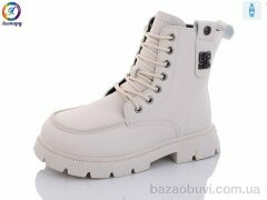 Леопард G808-11, 275.00, 8, 32-37