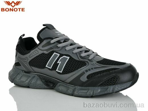 Bonote A9186-3, 640.00, 8, 41-46