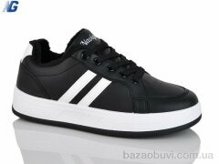 Navigator B25401-2, 390.00, 8, 37-41