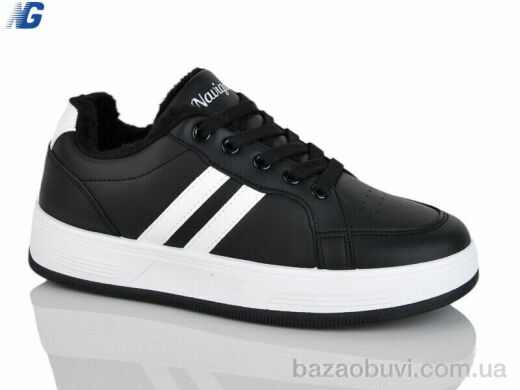 Navigator B25401-2, 390.00, 8, 37-41