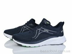 Svit A2771-3, 15.00, 8, 41-45