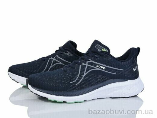 Svit A2771-3, 15.00, 8, 41-45