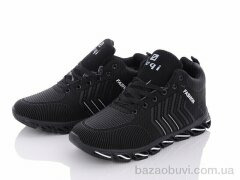 Kajila CMB661-2, 450.00, 8, 36-41