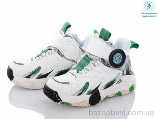 Obuvok B2904-5B, 230.00, 8, 27-32