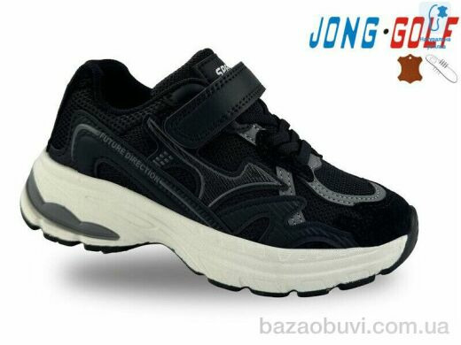 Jong Golf B11477-0, 480.00, 8, 28-33