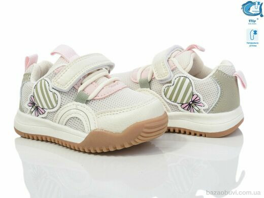 TOM.M 50969Y, 350.00, 8, 21-26