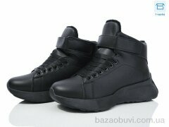 Obuvok XM25-1 (09773), 490.00, 8, 36-41