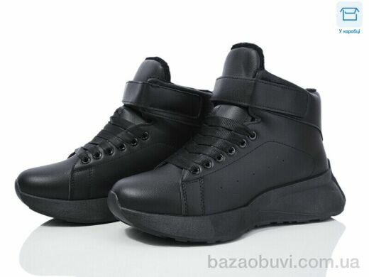 Obuvok XM25-1 (09773), 490.00, 8, 36-41