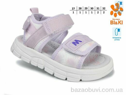 Ok Shoes 11603D, 390.00, 8, 27-32