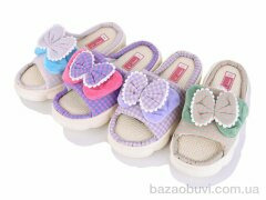 SANLIN 2 A661 mix, 190.00, 12, 36-41