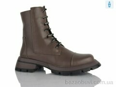 Teetspace-Trasta-Egga QX1903-18, 14.00, 6, 36-40