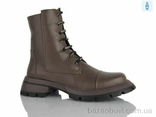 Teetspace-Trasta-Egga QX1903-18, 14.00, 6, 36-40