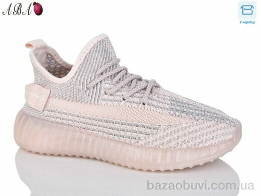 Aba 021-5, 390.00, 8, 36-41