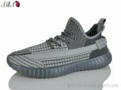 Aba T66-7, 460.00, 8, 40-45