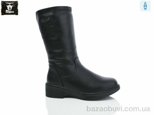 Steel Land H475-3, 750.00, 6, 36-41