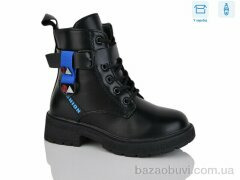 SANLIN 6-1406DY, 145.00, 8, 27-32