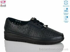 Gukkcr DB0048-6, 520.00, 8, 37-42