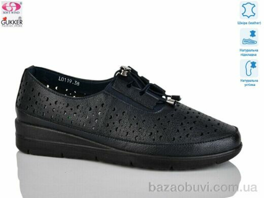 Gukkcr DB0048-6, 520.00, 8, 37-42