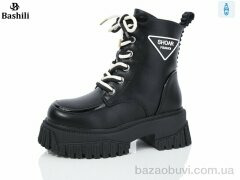 Башили G93A50-2, 600.00, 8, 32-37