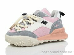 ASHIGULI 957-3, 380.00, 10, 22-25