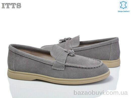 ITTS 9309E, 22.00, 6, 36-40
