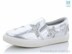 CR D7 silver, 150.00, 8, 36-41