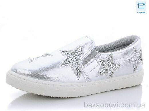 CR D7 silver, 150.00, 8, 36-41