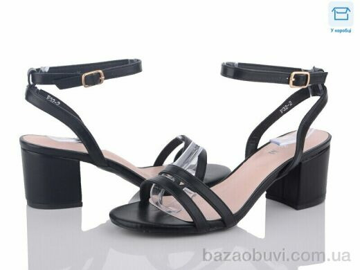 L&M-Lemon F32-2, 550.00, 8, 36-40