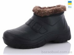 Крок Крок галош черно-коричневый Б16, 160.00, 12, 41-46
