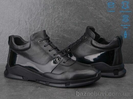 Dan Marest ZM21718, 32.00, 8, 40-45