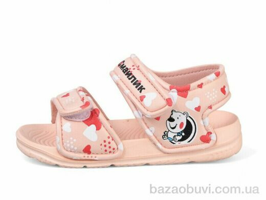 Luck Line 8006C-7, 130.00, 12, 24-29