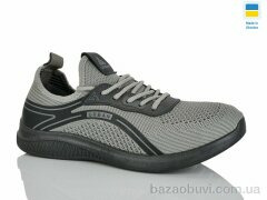 DeMur 61047 сірий, 390.00, 10, 41-45