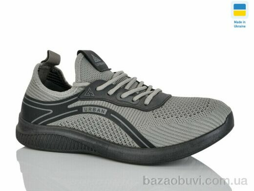 DeMur 61047 сірий, 390.00, 10, 41-45