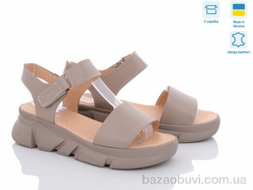 Fat Fox-Tamei 2106-8, 620.00, 8, 36-40