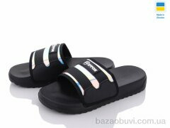 Luck Line 2306-1, 130.00, 8, 36-41