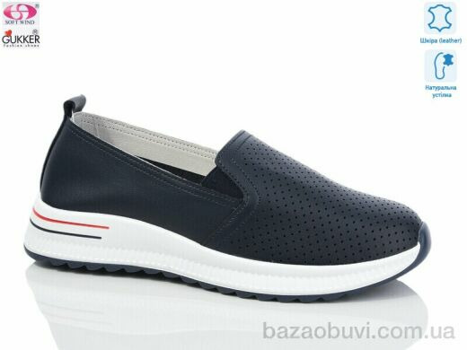 Gukkcr LQ0081, 760.00, 8, 36-41